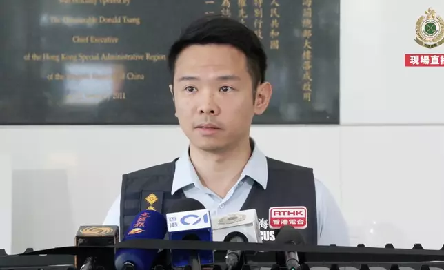 海關fb影片截圖
