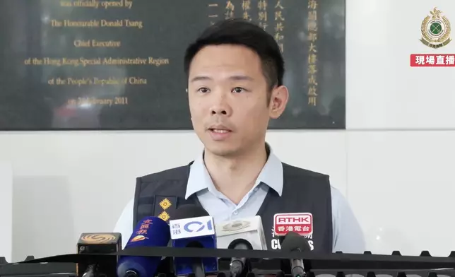 海關fb影片截圖