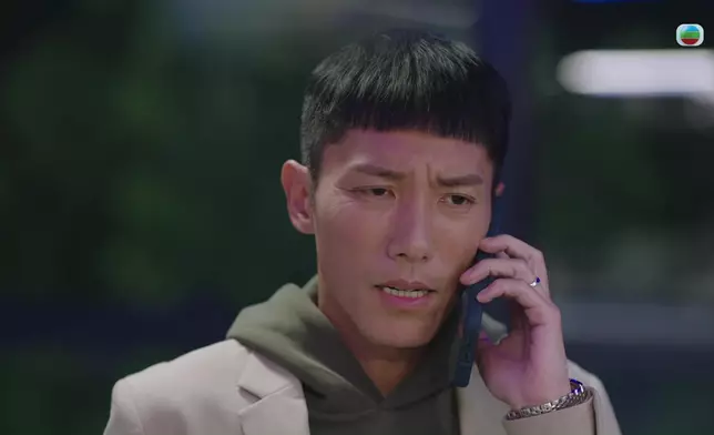 輪到林漪娸投訴新抱。