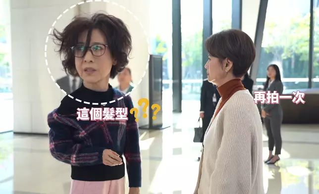 林漪娸頭髮亂了造型曝光。