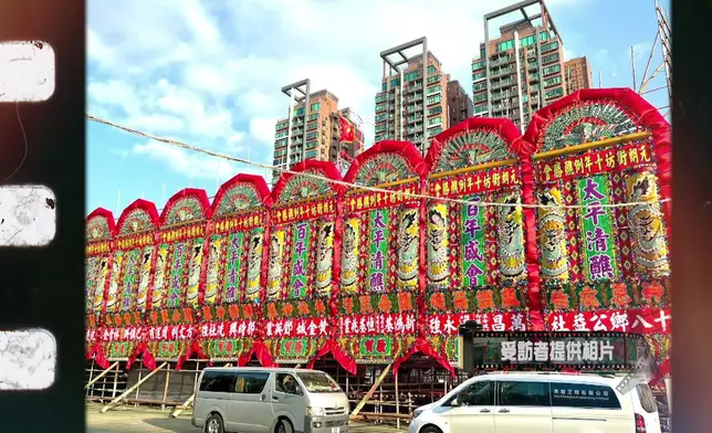 傳統花牌是香港獨有文化特色。