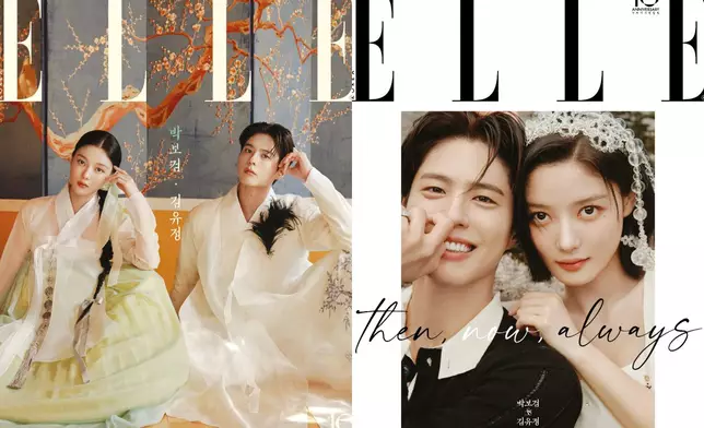 朴寶劍和金裕貞合體拍攝韓服與現代造型兩版全員封面。ELLE KOREA圖片