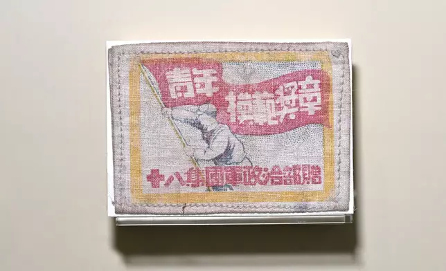 政府新聞處圖片