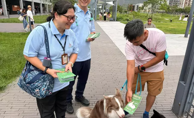 漁農自然護理署 FB