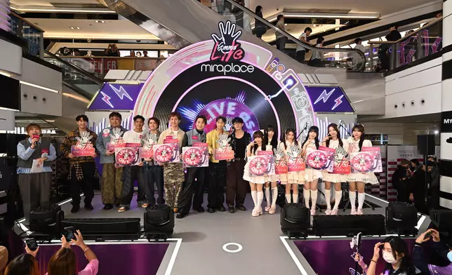 演出歌手有Jay Fung馮允謙、王鄭浚仁、TELLER、樂隊Zpecial及IdG Sundae。