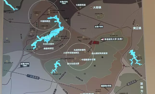 香港城市大學（東莞）。巴士的報記者攝