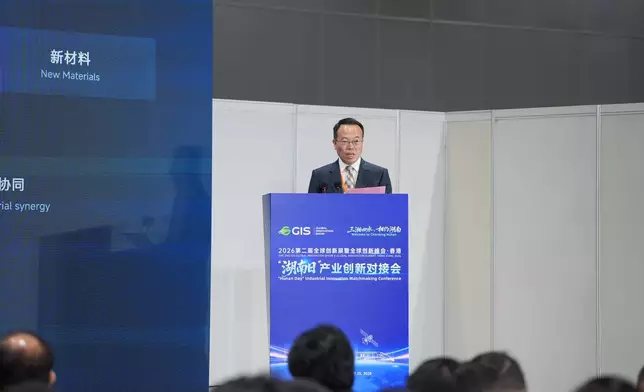 姚震期望以對接會為契機，拓展湘港兩地在先進製造、人工智能及新能源等領域合作。巴士的報記者攝