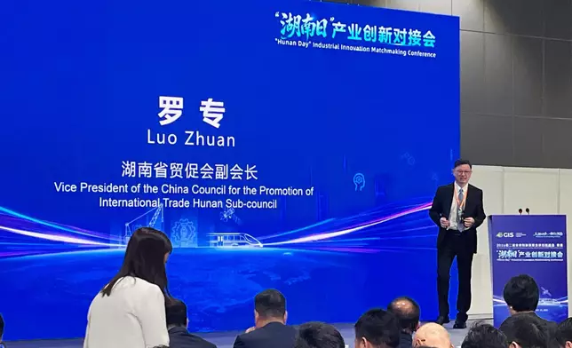 湖南省貿促會副會長羅專表示，湖南將香港視為企業接軌國際規則及連接全球資源的第一站。巴士的報記者攝