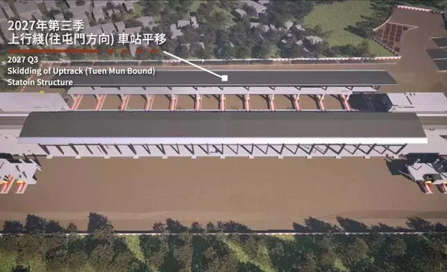 港鐵洪水橋站決定以「平移建造法」興建。港鐵圖片