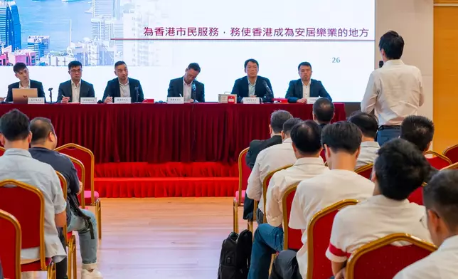 消防處與物管業界交流 探討樓宇消防安全新措施