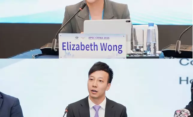 廉署出席亞太經合組織第43屆反貪腐倡透明專家工作小組會議。