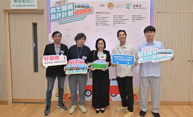 的士服務嘉許計劃得獎名單出爐 運輸署署長冀持續改革提升服務質素