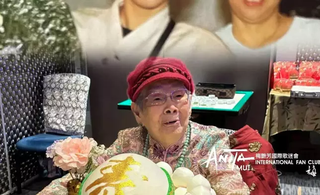 Anita Mui 梅艷芳國際歌迷會FB圖片