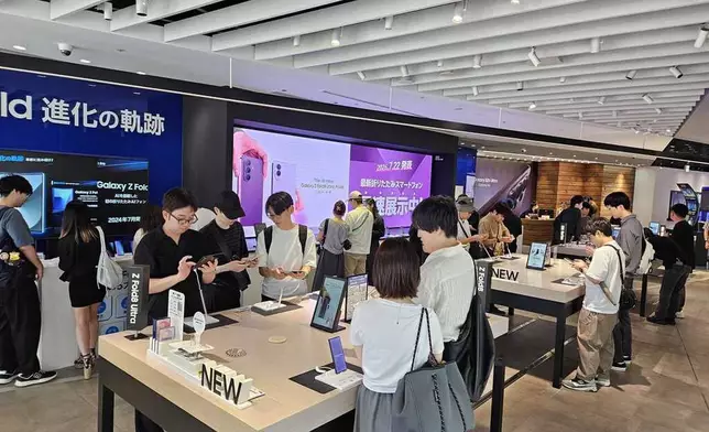 Samsung 正式推出 Galaxy Z Fold8 Ultra、Fold8、Flip8、Watch Ultra2 及 Watch9 AP圖片