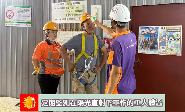 房委會提醒地盤工友防暑 酷熱天氣下須做足措施
