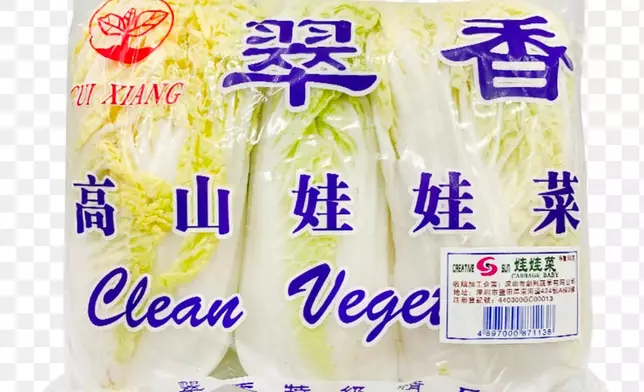 網上圖片