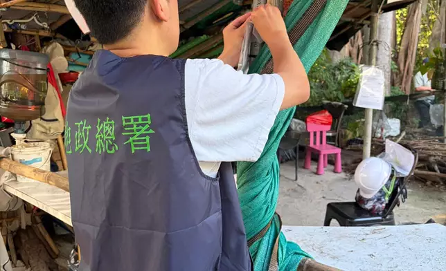 民政事務總署fb圖片