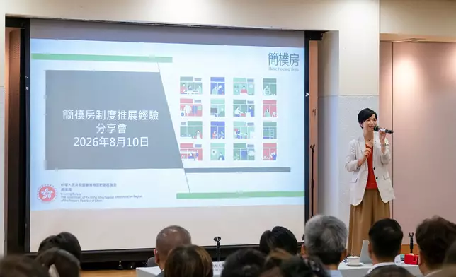 何永賢fb圖片