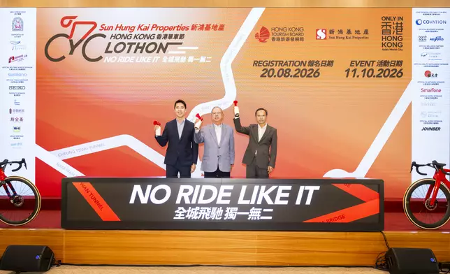 由旅發局主辦的年度盛事香港單車節將於10月11日登場