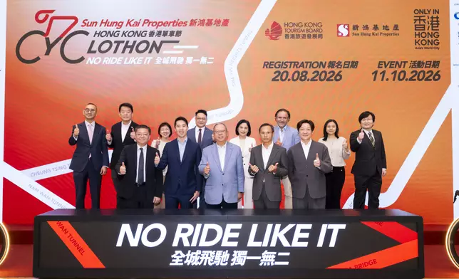 由旅發局主辦的年度盛事香港單車節將於10月11日登場