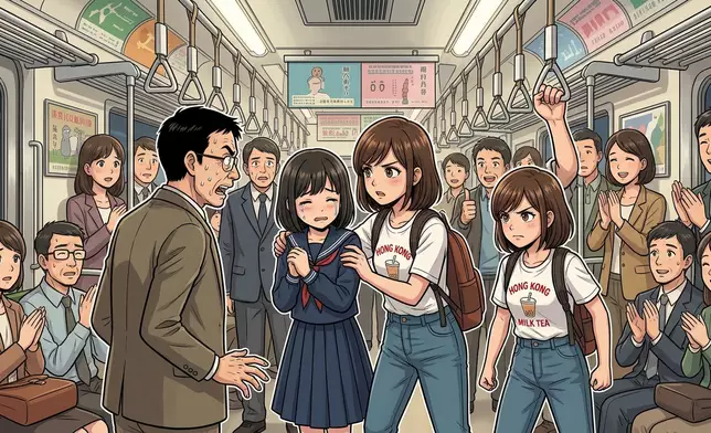 AI示意圖片