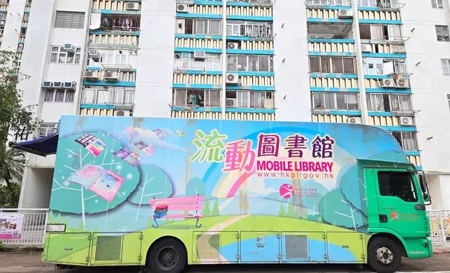 流動圖書館。政府新聞處圖片