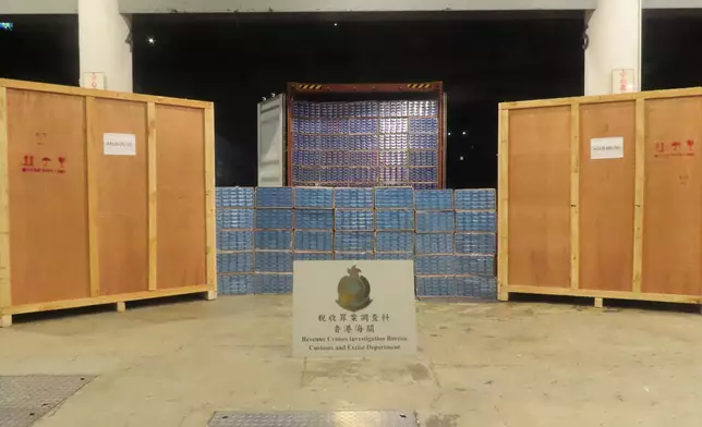 政府新聞處圖片