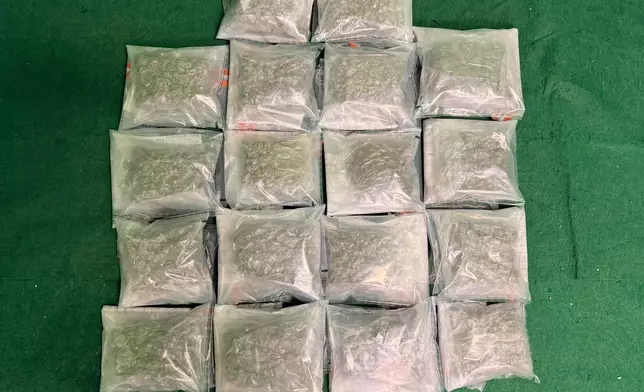 所檢獲的懷疑大麻花。政府新聞處圖片