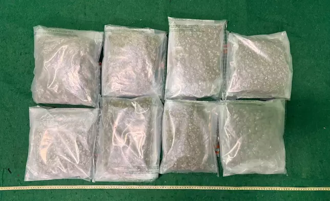 第二首宗案件檢獲的懷疑大麻花。 政府新聞處圖片