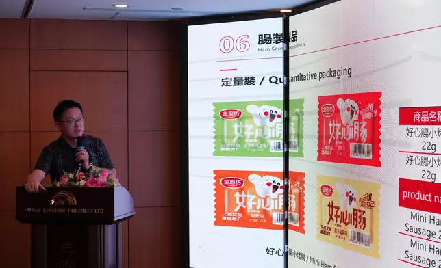 湖南企業代表介紹各自產品及品牌。巴士的報記者攝