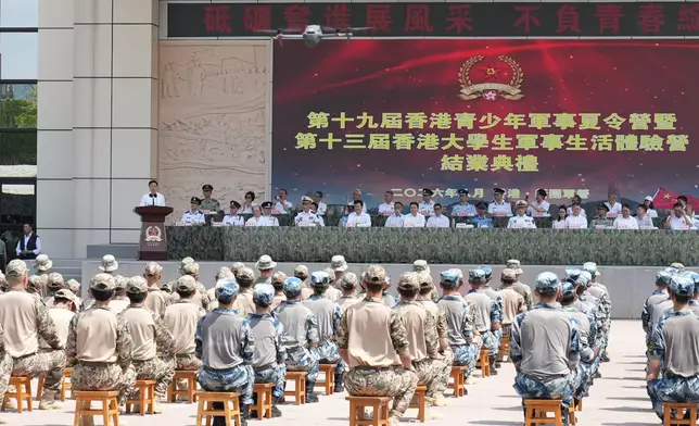 「2026年香港青少年軍事夏令營暨香港大學生軍事生活體驗營」周日8月16日結束。巴士的報記者攝