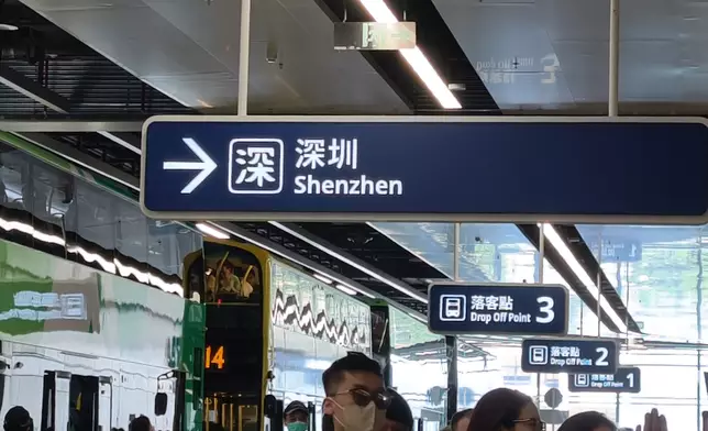 皇崗口岸下午演練。巴士的報記者攝