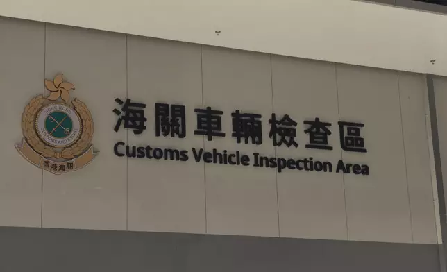 皇崗口岸下午演練。巴士的報記者攝