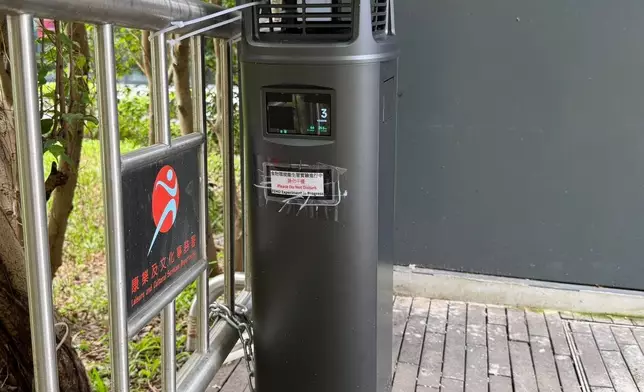 圖片 3