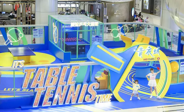青衣城「IT’S TABLE TENNIS TIME」