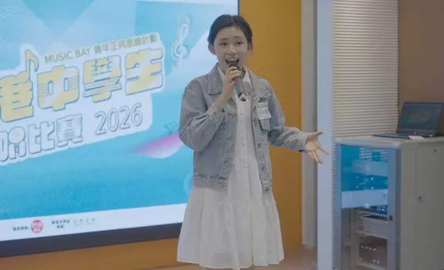 參賽學生於初賽舞台上投入演唱