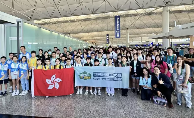 香港代表參賽隊伍於機場出發前往泰國參加世界大賽