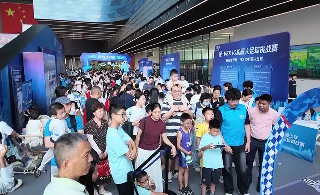 影片截圖 CGTN圖片
