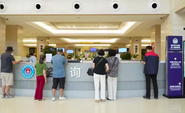 影片截圖 CGTN圖片