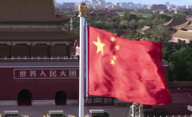 影片截圖 CGTN圖片