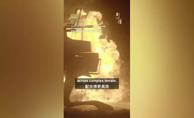 影片截圖 CGTN圖片