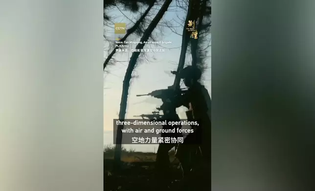 影片截圖 CGTN圖片