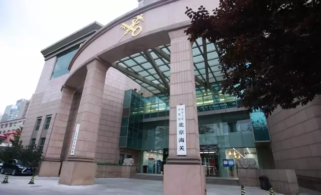 影片截圖 CGTN圖片