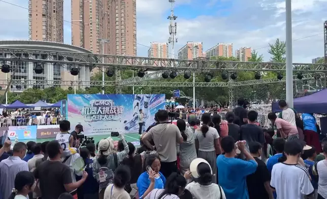 影片截圖 CGTN圖片
