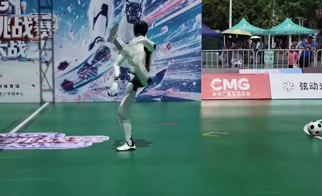 影片截圖 CGTN圖片