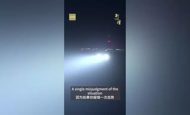 影片截圖 CGTN圖片