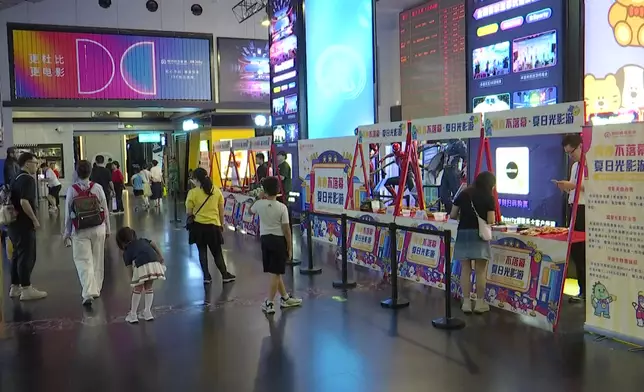 影片截圖 CGTN圖片