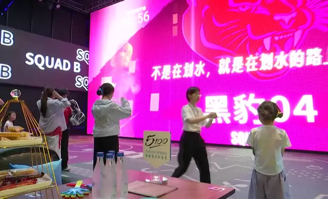 影片截圖 CGTN圖片