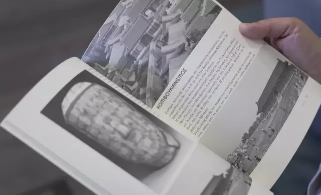 影片截圖 CGTN圖片
