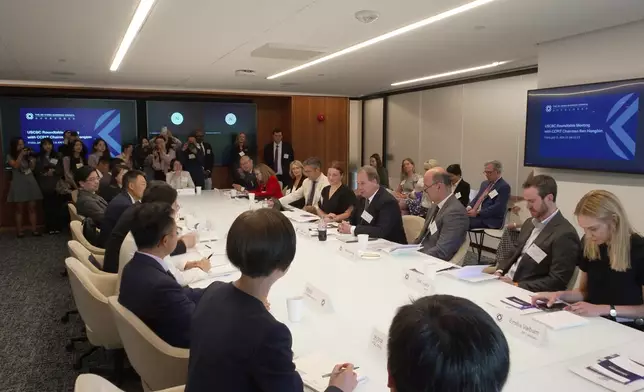 影片截圖 CGTN圖片